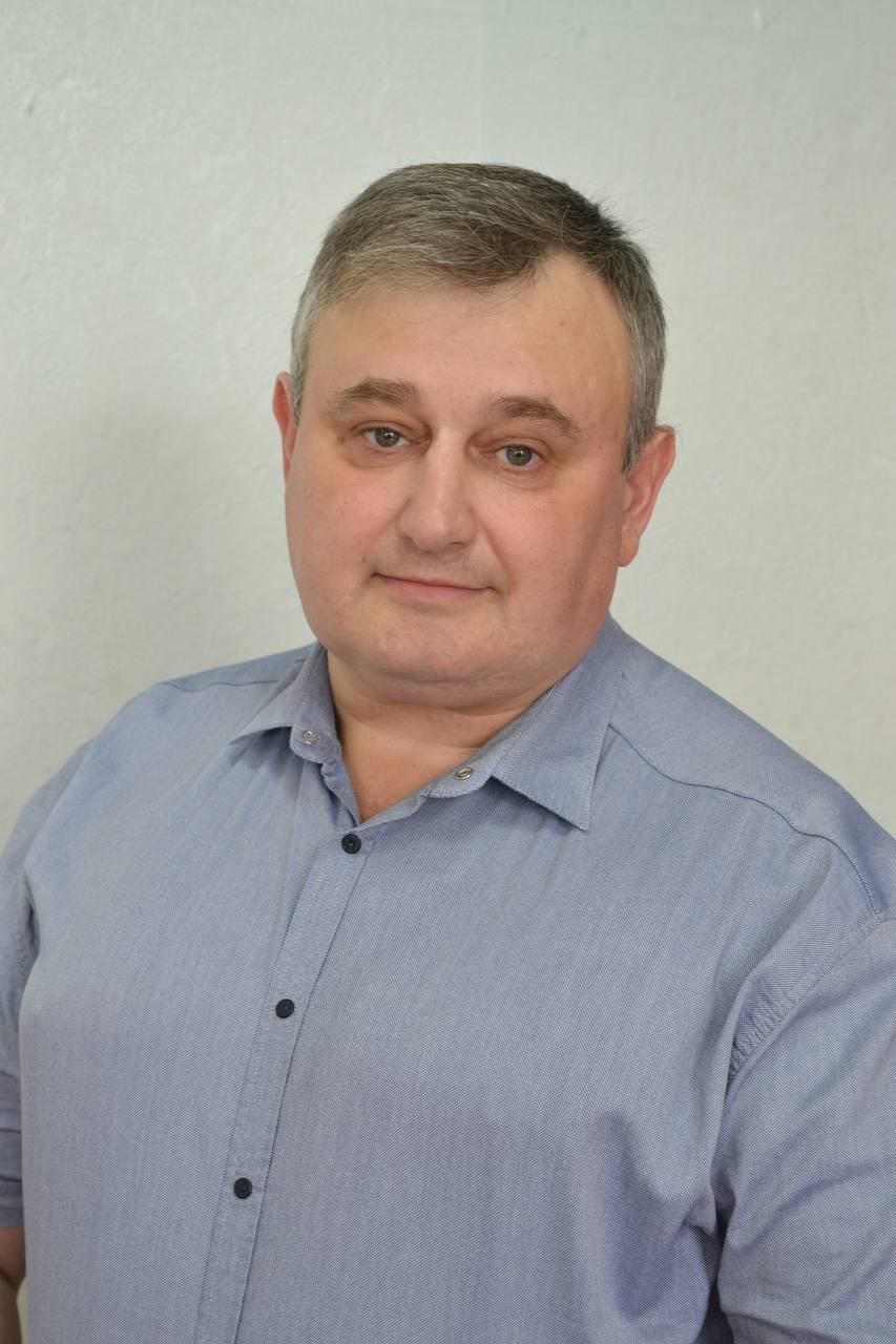 Бреус Александр Григорьевич.